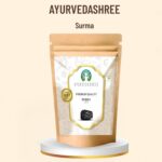 Surma (Kala) 50gm - Kajal - Eye Surma - Soorma Black - Kohl Stone (Galena) - Stibnite - Black Antimony - Image 2