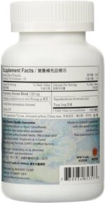 Jade Screen Teapills Economy Size - Yu Ping Feng Wan - 1000 Pills - Image 3