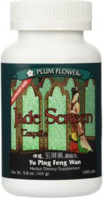 Jade Screen Teapills Economy Size - Yu Ping Feng Wan - 1000 Pills