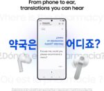 Samsung Galaxy Buds 4 Pro (2026) AI True Wireless Bluetooth Earbuds, Hi-Res Audio, 2-Way Speaker, ANC 2.0, Optimized Comfort, IP57, Live Translation, Black [US Version, 2 Yr Warranty] - Image 9