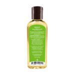 JALOMA Coconut Oil with Keratin to Help Strengthen Hair, 4 Oz Bottle - Image 3