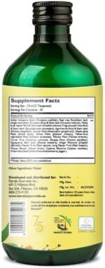 Kerala Ayurveda Amrutharishtam - Ayurvedic Liquid Supplement to Balance Tridoshas, Support Normal Digestion, Metabolism, and Maintains Normal Body Temperature, 15.2 Fl Oz - Image 2