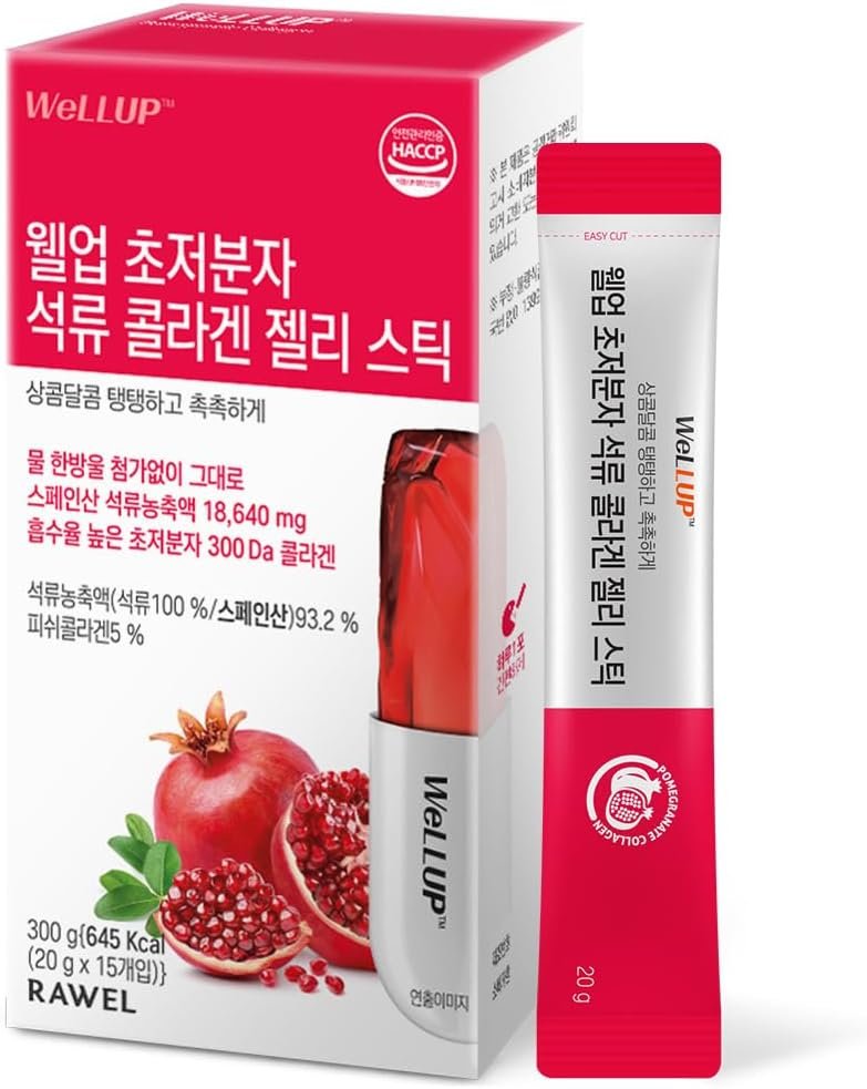 61i1M3n7uaL._AC_SL1000_.jpg RAWEL Korea Beauty Pomegranate Collagen Jelly Stick (20g*15pack) / with Vitamin C - Image 1