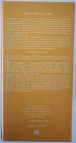 LADOR Hair Perfume Oil for Dry Damaged Hair - Anti Frizz Nourishing Fragrance Gloss Oil Serum Leave-In Conditioner Hold Curls & Waves No Sulfate Paraben 1 Fl Oz 03 Osmanthus Korean Haircare - Image 9