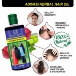 Adivasi Plus Ayurvedic Jadibuti Herbal Hair Oil For Hair Fall Control And Hair Growth With Natural Herb - Image 3
