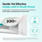 Anua PDRN Hyaluronic Acid 100 Moisturizing Cream, Lightweight, Non-Greasy Hydrating Face Moisturizer with Salmon DNA for Glass Skin, Korean Skincare (2.02 fl oz) - Image 7