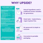 UPSIDE Pre-Celebration Vitamin Jelly Sticks | Natural Ingredients for Better Mornings | Eat One Before Celebrating | DHM, Hardy Orange, Electrolytes | Party, Wedding, Weekend Essentials - Image 2