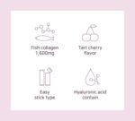 Tart Cherry Collagen Jelly Stick 20g * 15 Stick 1,600mg Low Molecular Fish Collagen - Image 6