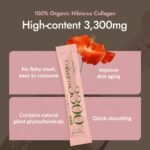 MIZON INNERSBIT Collagen Jelly 3300(14 Sticks) Vegan Korean Jelly Stick Snack with Vitamin C, Hyaluronic Acid Biotin & Glutathion for Skin Halal Certified - Image 3