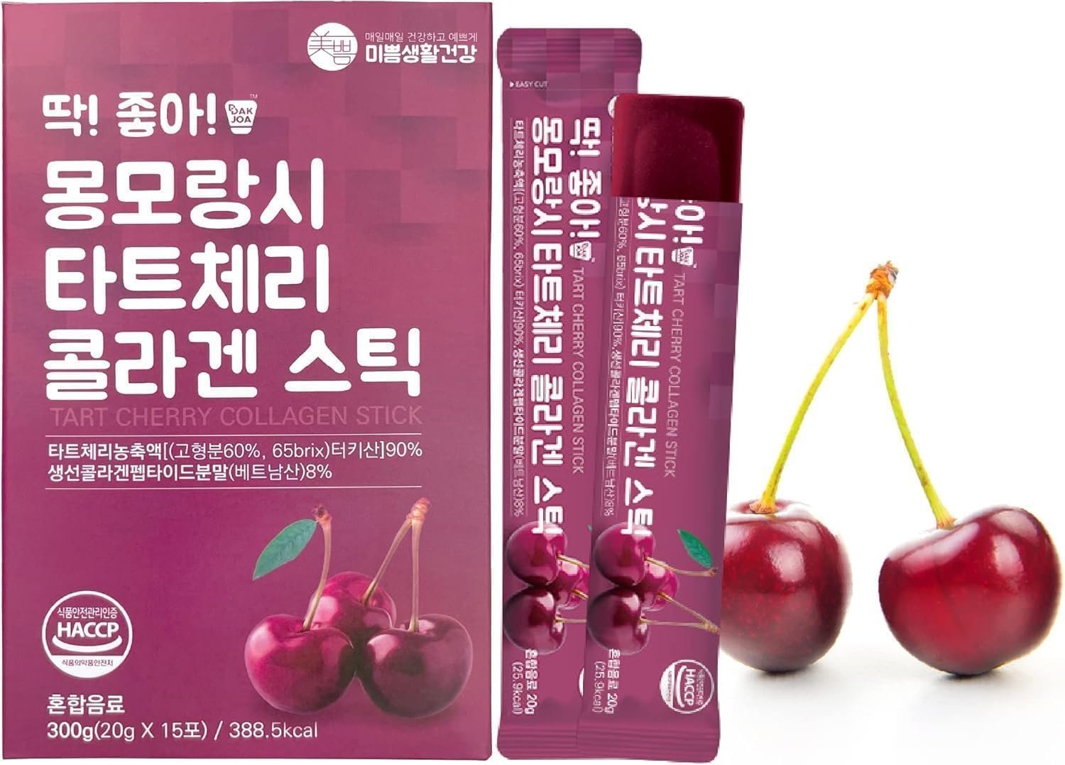 718UuA2r-hL._AC_SL1500_.jpg Tart Cherry Collagen Jelly Stick 20g * 15 Stick 1,600mg Low Molecular Fish Collagen - Image 1