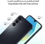 Samsung Galaxy A16 4G LTE (128GB + 4GB) International Model SM-A165F/DS Factory Unlocked, 6.7", Dual SIM, 50MP Triple Camera (Case Bundle), Black - Image 5