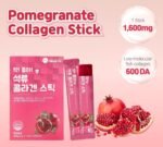 Pomegranate Collagen Jelly Stick 20g * 15 Stick 1,600mg Low Molecular Fish Collagen - Image 3