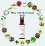 Blise organic Real Bhringraj oil - 100% Pure and Natural Anti hairfall, Hair growth, for Men and Women, highest Bhringraj concentration, with 21 precious and rare herbs, - Image 3