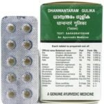 Dhanwantaram gulika 100nos