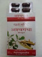 Patanjali Ashwagandha 20Capsule Per Pack Ayurved Unisex 1 - Image 3