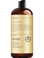 Handcraft Blends Sweet Almond Oil | 100% Pure and Natural | Bath & Body Oil | Premium Grade Carrier Oil | Skin | Hair | Body | Massage | Hexane-Free | 16 Fl Oz - Image 3