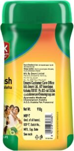 Zandu Chyawanprash Avaleha- 900g | Improves Respiratory and Digestive Health, Boosts Strength and Stamina, 2X Immunity | Enriched with 39 Vital Ayurvedic Herbs Like Amla, Asvagandha, - Image 11