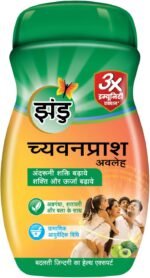 Zandu Chyawanprash Avaleha- 900g | Improves Respiratory and Digestive Health, Boosts Strength and Stamina, 2X Immunity | Enriched with 39 Vital Ayurvedic Herbs Like Amla, Asvagandha, - Image 9