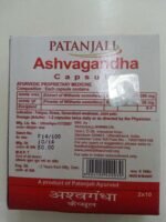 Patanjali Ashwagandha 20Capsule Per Pack Ayurved Unisex 1 - Image 2