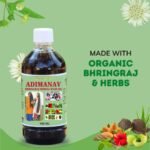 Adivasi Bhringraj Herbal Hair Oil - For Stronger, Longer And Thicker Hair Hair Oil (100ml) Pack 5 - Image 3
