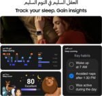 SAMSUNG Galaxy FIT 3 [2025, 40MM] 1.6" AMOLED Display | IP68 Water Resistant | 14 Days Battery Life | 100+ Watchfaces | 100+ Exercise Modes | International Model (Fast Charger Bundle, Black) - Image 5