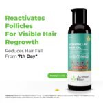 AVIMEE HERBAL Keshpallav Hair Oil for Hair Growth | For Both Men & Women | Helps to reduce Hair Fall | With Rosemary, Castor, Amla, Coconut and Bhringraj Oil | Mineral Oil Free (Pack of 2) - Image 2