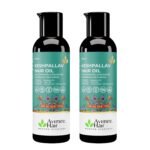 AVIMEE HERBAL Keshpallav Hair Oil for Hair Growth | For Both Men & Women | Helps to reduce Hair Fall | With Rosemary, Castor, Amla, Coconut and Bhringraj Oil | Mineral Oil Free (Pack of 2)