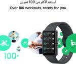 SAMSUNG Galaxy FIT 3 [2025, 40MM] 1.6" AMOLED Display | IP68 Water Resistant | 14 Days Battery Life | 100+ Watchfaces | 100+ Exercise Modes | International Model (Fast Charger Bundle, Black) - Image 4