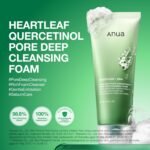 Anua Heartleaf Quercetinol Pore Deep Cleansing Foam, 5.07 fl.oz | Face wash for Pore Refining Cleanser, Hydrating Daily Cleanser For Double Cleansing, Gentle Foaming with BHA, Korean Skincare - Image 2
