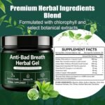 Anti-Bad Breath Herbal Gel Supplement, anti bad breath fresheners (1PCS) - Image 6