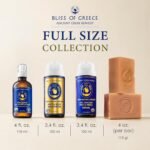 Ancient Greek Remedy Organic Skincare Gift Set - Hypoallergenic & Natural - Image 5