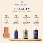 Ancient Greek Remedy Organic Skincare Gift Set - Hypoallergenic & Natural - Image 2